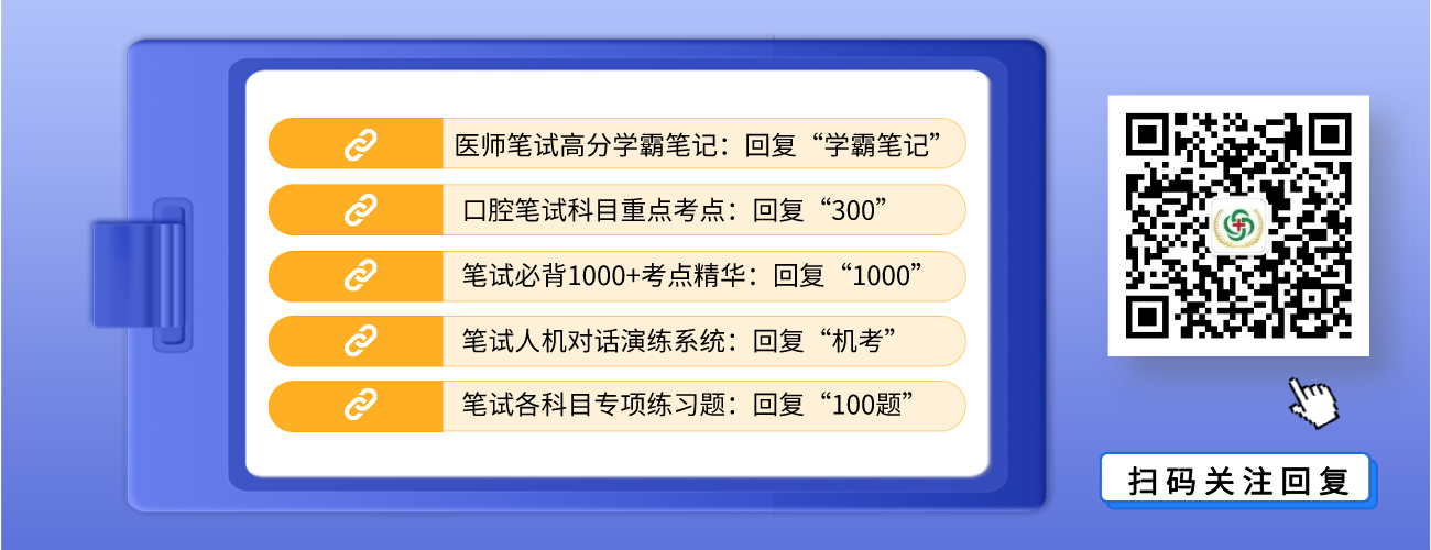 未命名_自定义px_2021-08-17 11_57_24.png