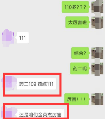 QQ截图20161219185036.png